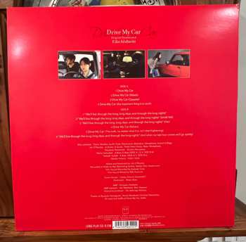 LP Eiko Ishibashi: Drive My Car - Original Soundtrack LTD