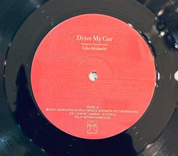LP Eiko Ishibashi: Drive My Car - Original Soundtrack LTD