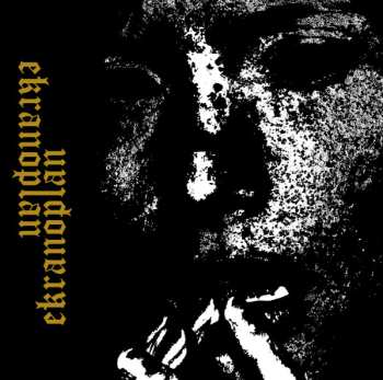 Album Ekranoplan: Demo