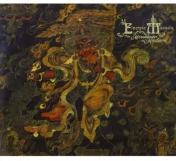 At The Mountains Of Madness