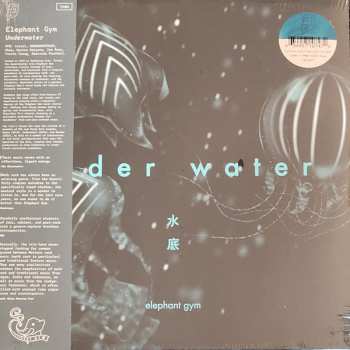 LP Elephant Gym: Underwater CLR | LTD