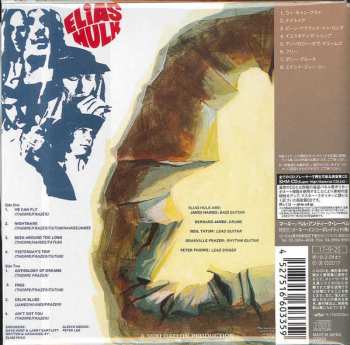 CD Elias Hulk: Unchained