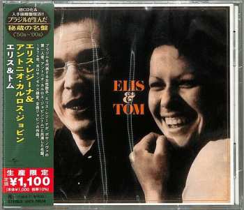 CD Elis Regina: Elis & Tom LTD