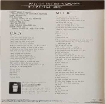 SP Eloise Laws: ファミリー = Family