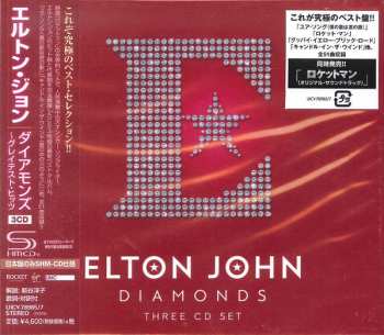 3CD Elton John: Diamonds LTD