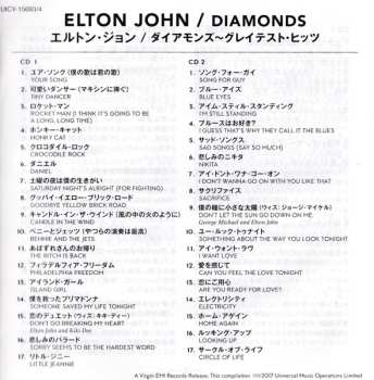 2CD Elton John: Diamonds