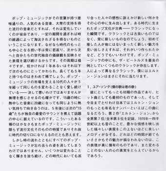 CD Elton John: Greatest Hits LTD