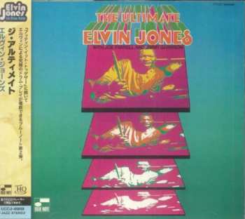 CD Elvin Jones: The Ultimate LTD