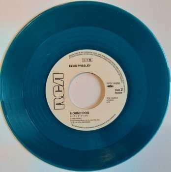 SP Elvis Presley: Don't Be Cruel / Hound Dog LTD | CLR