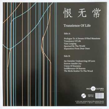 LP Elysian Fields: Transience Of Life