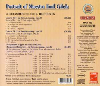 CD Emil Gilels: Эмиль Гилельс - Бетховен: Сонаты № 11,12; 15 вариаций и фуга на тему из балета "Творения Прометея".  Альбом 4 / Emil Gilels - Beethoven: Sonatas No. 11,12; 15 Variation & Fuga "Prometheus" ballet (Eroica). Vol. 4