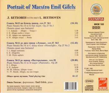 CD Emil Gilels: Эмиль Гилельс - Бетховен: Сонаты № 13,14 "Лунная", № 15 "Пасторальная".  Альбом 5 / Emil Gilels - Beethoven: Sonatas No. 13, 14 "Moonlight" No. 15 "Pastorale". Vol. 5