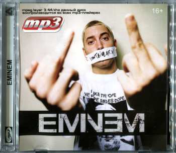 Album Eminem: Eminem MP3