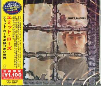 CD Emitt Rhodes: Emitt Rhodes = エミット・ローズの限りない世界 LTD
