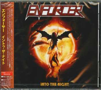 CD Enforcer: Into The Night
