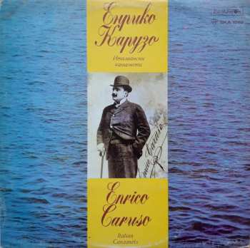 LP Enrico Caruso: Italian Canzonets