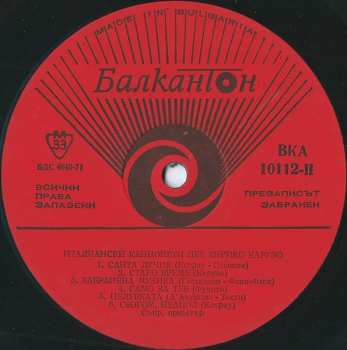 LP Enrico Caruso: Italian Canzonets