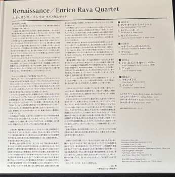 2LP Enrico Rava: Renaissance LTD