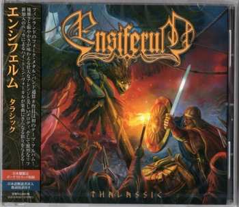CD Ensiferum: Thalassic