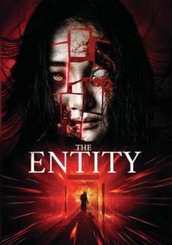 DVD Entity: Entity