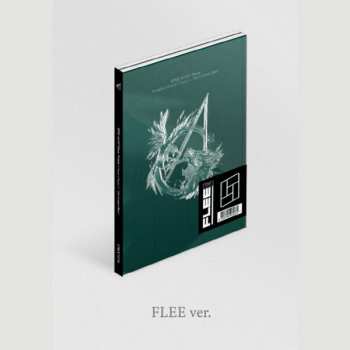 Album Epex: Prelude of Anxiety Chapter 1. '21st Century Boys'