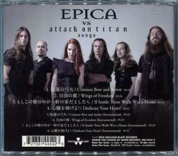 CD Epica: Epica vs Attack On Titan Songs