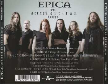 CD Epica: Epica vs Attack On Titan Songs