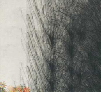 CD Eple Trio: The Widening Sphere Of Influence