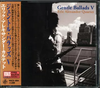 Gentle Ballads V