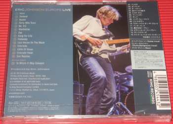 CD Eric Johnson: Europe Live = ヨーロッパ・ライヴ