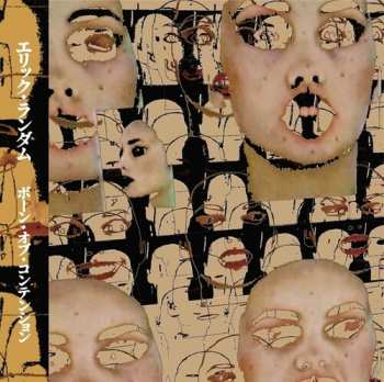 Album Eric Random: Bone Of Contention