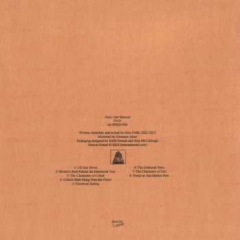 LP Etelin: Patio User Manual