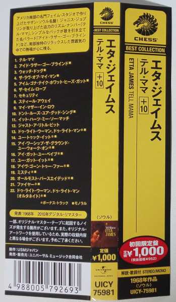 CD Etta James: Tell Mama +10 LTD