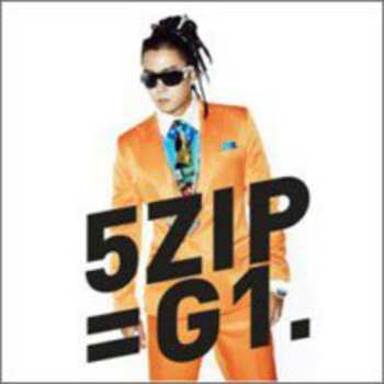 Album Eun Ji Won: Platonic