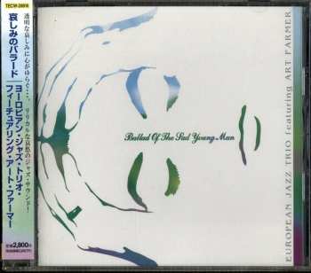 Album Art Farmer: Ballad Of The Sad Young Man