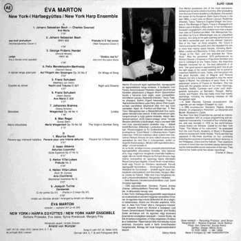 LP Éva Marton: Éva Marton