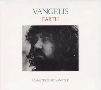 Evangelos Papathanassiou: Earth