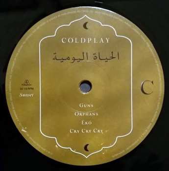 2LP Coldplay: Everyday Life