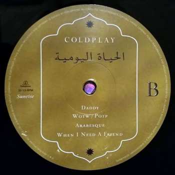 2LP Coldplay: Everyday Life