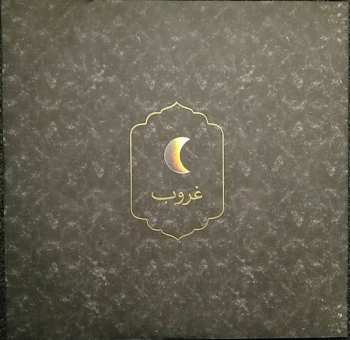 2LP Coldplay: Everyday Life