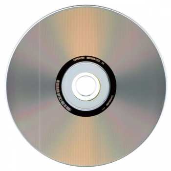 CD Exhorder: Mourn The Southern Skies