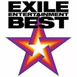 Exile Entertainment Best