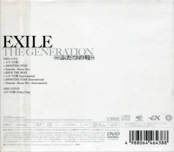 CD/DVD Exile: The Generation 〜ふたつの唇〜