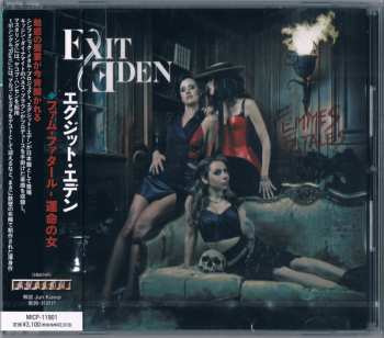 CD Exit Eden: Femmes Fatales