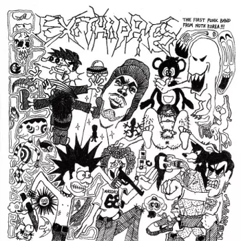 Exithippies: Exithippies / Sex, Beer & Noise