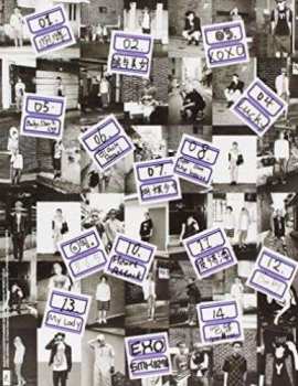 Album EXO: Xoxo (The 1st Album)