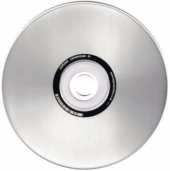 2CD Exposé: Exposure DLX