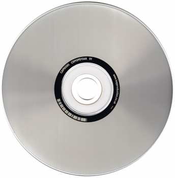 2CD Exposé: Exposure DLX