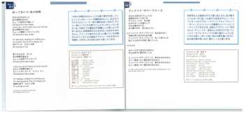 3CD/Caja Mariya Takeuchi: Expressions = エクスプレッションズ