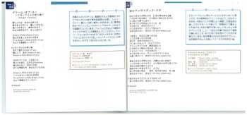 3CD/Caja Mariya Takeuchi: Expressions = エクスプレッションズ